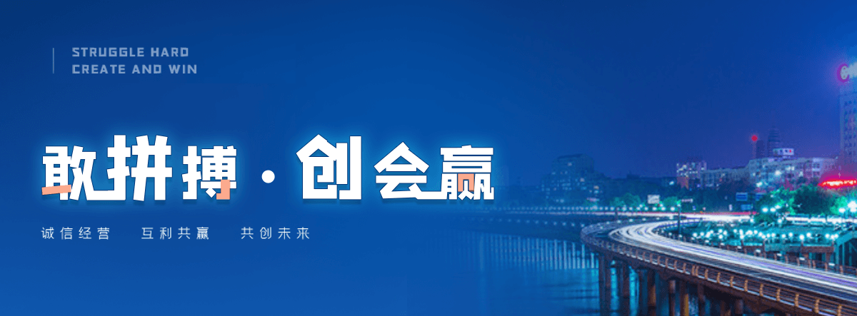 成都机闸一体渠道闸门